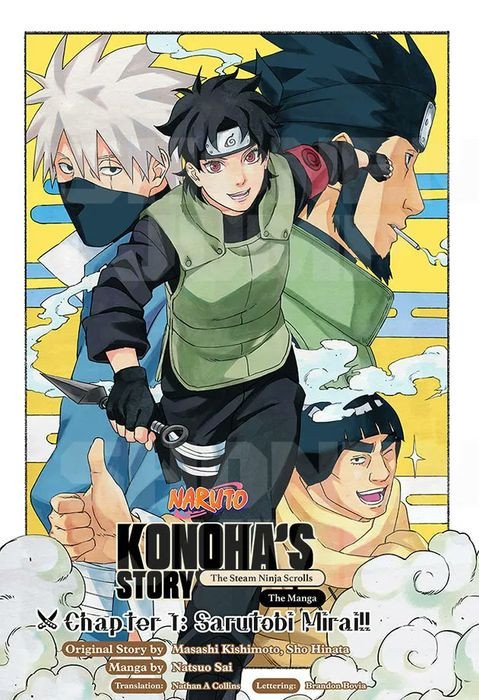 Bìa truyện tranh Naruto: Câu chuyện Konoha – Cuộn lịch sử Ninja Hơi bản tiếng Anh